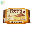井村屋 カステラ長崎 4切入×2ケース(全32本) 送料無料