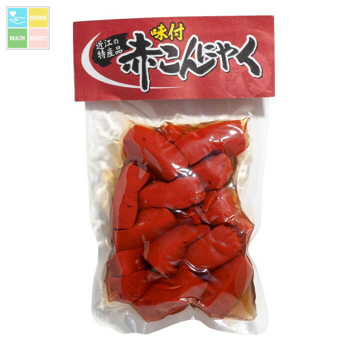 ネコポス便での発送です 滋賀県 奥村佃煮 味付赤こんにゃく120g袋×1袋 送料無料のサムネイル