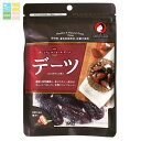 ネコポス便での発送です オタフク ソース デーツ(なつめやしの実)150g×2袋 送料無料
