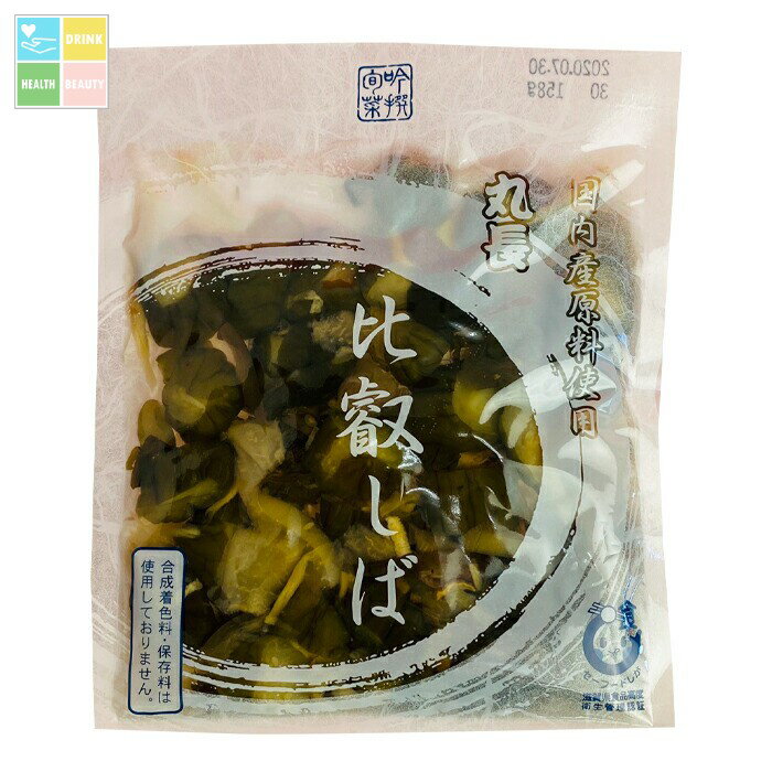 ネコポス便での発送です 丸長食品 古漬 比叡しば158g袋×1袋 送料無料