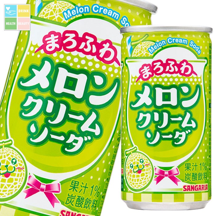 メロン果汁と練乳を使用した口当たりまろやかなメロンクリームソーダです。●名称：炭酸飲料●内容量：190g缶×3ケース（全90本）●原材料名：糖類(果糖ぶどう糖液糖(国内製造）、砂糖)、加糖脱脂練乳、メロン果汁/炭酸、酸味料、香料、クチナシ色素、ビタミンB2●栄養成分：(100gあたり)エネルギー：45kcal、たんぱく質：0.1g、脂質：0g、炭水化物：11.2g、食塩相当量：0.01g●賞味期限：（メーカー製造日より）360日●保存方法：高温・直射日光をさけて保存してください。●販売者：株式会社日本サンガリアベバレッジカンパニー商品リニューアルなどにより、パッケージ変更や原材料等が商品ページと異なる可能性がございますが、返品・交換はお受け出来ません事、予めご了承ください。