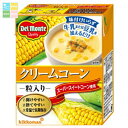 デルモンテ クリームコーン 粒入り380g×12個セット 送料無料