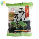 ヤマク 抹茶小豆入りういろう100g袋×2ケース(全24本) 送料無料
