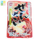 ヤマク ぜんざい160gパウチ×2ケース(全20本) 送料無料