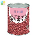 井村屋 ゆであずき 2号缶 1000g×2ケース(全24本) 送料無料