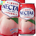伊藤園 不二家 ネクターピーチ350g缶×2ケース(全48本) 送料無料(4)