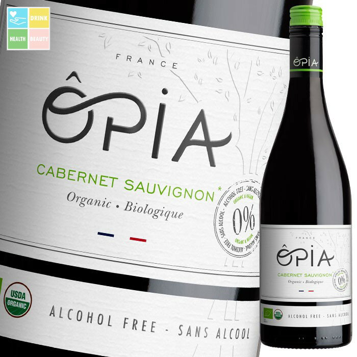 オピア カベルネソーヴィニョン オーガニック ノンアルコール750ml瓶×2ケース（全12本） 送料無料