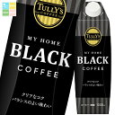 伊藤園 タリーズブラック1L 紙パック ×3ケース(全18本) 送料無料(4)