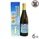 OKINAWA TSJVE 720ml~6{ yY  yY q pC lC hN