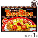 【名称】レトルト食品 【内容量】（タコスミート68g×10袋入り、ホットソース12g×10袋入り）×3箱 【賞味期限】製造日より1年(未開封) 【原材料】■タコスミート: 食肉（牛肉、豚肉）、野菜（たまねぎ、にんにく）、しょうゆ、香辛料、砂糖、顆粒だし、食塩、調味料（アミノ酸等）、 （原材料の一部に乳、小麦を含む）■ホットソース: トマトソース、トマトペースト、ヤラピノピューレ、糖類（果糖ぶどう糖液糖、砂糖）、たまねぎ、 香辛料、酸味料、増粘剤（ローカストビーンガム）、調味料（アミノ酸等）、香料、香料、 （原材料の一部に小麦、乳、大豆、牛肉、鶏肉、豚肉を含む） 【保存方法】直射日光を避け、常温で保存 【お召上がり方】1）タコスミートを袋のまま、熱湯で5分程度温めてください。2）タコスミートを温かいご飯の上にかけます。3）お好みで、刻んだレタス、トマト、チーズをのせてください。4）ホットソースをかけますと、さらに辛味がきいて美味しく頂けます。【JANコード】4964134410820 【販売者】株式会社オリーブガーデン（沖縄県国頭郡恩納村） メーカー名 沖縄ハム総合食品 原産国名 日本 産地直送 沖縄県 商品説明 アメリカでも人気の高いメキシコ料理タコスを沖縄風にアレンジしたのがタコライスです。ご飯の上にタコスの具を載せるというスタイルは、米軍基地のある町、沖縄県金武町で生まれました。今では、沖縄の県民食のひとつといってもいいくらいに定番的な料理となっています。観光のお土産として人気が高く、最近では沖縄県外でのよく食べられています。そんなタコライスをご家庭で手軽に作れるオキハムの「タコライス」をお買い得な10食入りにしました。ご家庭の美味しい常備食として、お役立ていただけます。沖縄の味をご家庭でどうぞ。・平成23年度沖縄県優良県産品推奨品・平成24年度沖縄県優良県産品推奨品 安全上のお知らせ レトルトを凹ませたり穴を開けたりしないでください。直射日光からは避けて保管してください。賞味期限が、1年と比較的長いですが、早い目にお召し上がりください。宅急便：常温着日指定：〇可能 ギフト：×不可 ※生産者より産地直送のため、他商品と同梱できません。※納品書・領収書は同梱できません。　領収書発行は注文履歴ページから行えます。 こちらの商品は全国送料無料です