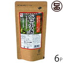 【内容量】 2g×20包入り×6袋 【賞味期限】 2年 開封後はお早目にお召し上がり下さい。 【保存方法】 高温多湿、直射日光を避け常温にて保存してください。 【原材料】 緑茶（べにふうき） 【お召し上がり方】 ティーバッグ1包をティーポットにいれ、200cc〜400cc程の熱湯を注ぎ、お好みの濃さになりましたらお召し上がり下さい。 【JANコード】 4996608101583 【販売者】 株式会社オリーブガーデン（沖縄県国頭郡恩納村） メーカー名 うっちん沖縄 原産国名 日本 産地直送 沖縄県 商品説明 〜べにふうきとは〜 本来は紅茶や半発酵茶の品種として開発されたお茶で、少し強い渋みがありますが、香りがよく旨みがあります。 カテキンの含有量が多いことが特徴で、緑茶カテキン、メチル化カテキンという成分をたくさん含んでいることが明らかになってきています。 数あるお茶の品種の一つで、メチル化カテキンがもっとも多いとされているのが「べにふうき」なのです。レターパックプラス便で配送予定です着日指定：×不可 ギフト：×不可 ※生産者より産地直送のため、他商品と同梱できません。※納品書・領収書は同梱できません。　領収書発行は注文履歴ページから行えます。 こちらの商品は全国送料無料です