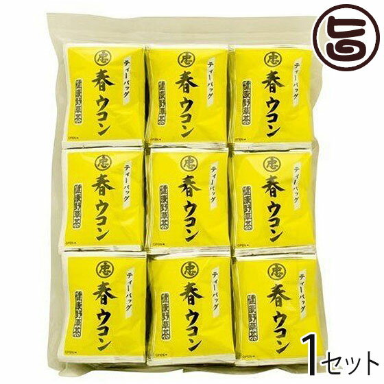 【名称】お茶(ティーパック) 【内容量】100袋入り×1セット 【賞味期限】製造日より730日 【保存方法】直射日光・高温多湿を避け、常温で保存してください。 【お召上がり方】湯呑にティーバッグ1袋を入れ、熱湯をそそぎ、お好みの濃さで取り出してお飲みください。【JANコード】4976559967025 【販売者】株式会社オリーブガーデン（沖縄県国頭郡恩納村） メーカー名 比嘉製茶 原産国名 日本 産地 沖縄 県名 沖縄県 受賞歴 産地直送 沖縄県 商品説明 「長寿沖縄 春ウコン茶 ティーバッグ」は、春ウコンを飲みやすいティーバッグタイプのお茶にしました。毎日の健康維持にお役立てください。レターパックプラス便で配送予定です着日指定：×不可 ギフト：×不可 ※生産者より産地直送のため、他商品と同梱できません。※納品書・領収書は同梱できません。　領収書発行は注文履歴ページから行えます。 こちらの商品は全国送料無料です