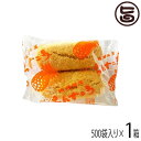 【内容量】500袋(1000本) 【賞味期限】製造日より3ヶ月 【原材料】小麦粉、砂糖、豚脂、パイン粉末、膨張剤、パイン香料 【保存方法】高温多湿、直射日光を避け常温で保存してください。 【販売者】株式会社オリーブガーデン（沖縄県国頭郡恩納村） メーカー名 有限会社名嘉真製菓本舗 原産国名 日本 産地直送 沖縄県 商品説明 【ちんすこう】 ちんすこうは、琉球王朝時代から続く伝統的なお菓子です。 貴族の間でも、お祝い事など特別な日以外は口にすることができないほど高級なもので、とても珍重されていました。 小麦粉、砂糖、ラードを主原料とした焼き菓子で、ビスケットのような食感と、控えめの甘さが特徴です。 日本茶やコーヒーのお茶請けに限らず、アイスクリームの口休めやトッピングにも用いられています。 現在では沖縄のお土産として不動の人気を博すちんすこうです。 訳あり販売で、かつ、非常に割れやすいおかしです。 配送中の衝撃でも割れる可能性があります。 おそれいりますがご了承の上、ご注文ください。 配送種別について こちらの商品は宅配便でお届けいたします。宅急便：常温着日指定：〇可能 ギフト：×不可 ※生産者より産地直送のため、他商品と同梱できません。※納品書・領収書は同梱できません。　領収書発行は注文履歴ページから行えます。 こちらの商品は全国送料無料です