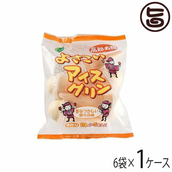 よさこいアイスクリン 110ml×5本入×6袋×1ケース 高知県 四国 デザート 懐かしい ご当地アイス 冬アイス 条件付き送料無料