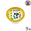 g䂸V[xbg 150ml~9 m l fU[g t[c