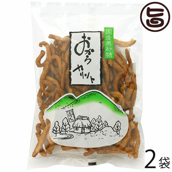 【名称】かりんとう 【内容量】150g×2袋　 【賞味期限】製造日より6ヶ月 【原材料】おから(遺伝子組み換えでない大豆)、小麦粉、黒砂糖、膨張剤、ごま、食塩、調味料(アミノ酸等)、植物油 【保存方法】直射日光・高温多湿を避けて保存してください。 【販売者】株式会社オリーブガーデン（沖縄県国頭郡恩納村） メーカー名 たけうち 原産国名 日本 産地直送 熊本県 商品説明 出来たてのおからと小麦粉・ごまを使い、黒砂糖仕上げの香ばしいかりんとうを作りました。食物繊維を豊富に含んだ逸品です。「おから」は絞りかすの意味です。茶殻の「がら」などと同源の「から」に丁寧語の「御」をつけたもので、女房言葉のひとつ。豆腐を作った後の残渣物ですが、栄養的には優れています。◆◇◆◇◆たけうちの食品は体によく、おいしいものばかり。平家の時代より引き継がれてきた健康食品をご紹介いたします。日本三大急流球磨川の源、九州山地のど真中、熊本県は水上村。見渡す限り山また山の九州連山、その昔、戦に敗れた平家の落武者達が隠れ住んだといわれております。世の人々と交流できないがため、生き残る術として、数々の保存食が作られ、そして今に伝えられました。これを広く世界の人々に味わってもらうべく現代風にアレンジし、昭和50年加工工場を設立。只今全国に販路展開中です。日本全国の日本酒党、ビール党、ワイン党の皆様に朗報。あなたの酒席に一品確実に増えること請け合い!!3度食べたらクセになる、これぞ通に贈る極め付きの逸品!!熊本県特産品です。 安全上のお知らせ 開封後はお早めにお召し上がりください。宅急便：常温着日指定：〇可能 ギフト：×不可 ※生産者より産地直送のため、他商品と同梱できません。※納品書・領収書は同梱できません。　領収書発行は注文履歴ページから行えます。 記載のない地域は送料無料（送料は個数分で発生します） こちらの商品は一部地域で別途送料のお支払いが発生します。「注文確定後の注文履歴」や当店の件名に[重要]とあるメールでご確認ください。 ＋1,565円 北海道 ＋440円 沖縄 配送不可 離島 ※「配送不可」地域へのご注文はキャンセルとなります。 ※大量注文をご検討のお客様は、ご注文前にお問い合わせください。