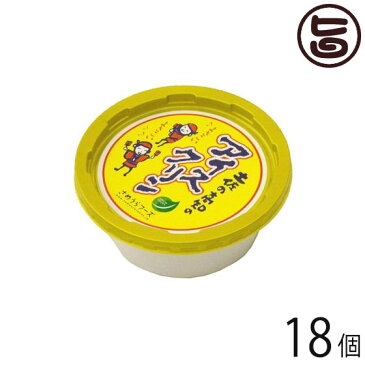 よさこいアイスクリン カップ　150ml×18個 高知県 四国 デザート 懐かしい ご当地アイス 冬アイス 条件付き送料無料