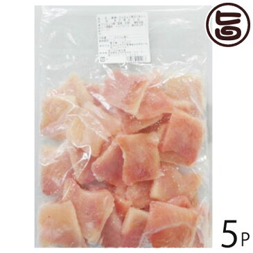 天然ビンチョウマグロの切り落とし 500g×5P 宮城県 東北 復興支援 新鮮 魚介類 条件付き送料無料