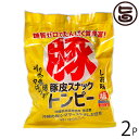 【名称】豚皮揚げ 【内容量】40g×2袋 【賞味期限】製造日より40日　※未開封時 【原材料】豚皮(沖縄県産）、塩(沖縄の塩 シママース100％使用)、豚背脂　一部に豚肉を含む 【保存方法】直射日光・高温多湿を避け、できるだけ涼しいところに保存して下さい。 長期に渡りお召し上がりいただく場合は冷凍保存をお勧めします。 食べる分だけレンジ等で解凍してください。 【お召上がり方】そのままスナックとして、煮物、炒め物、焼きそば、カレーの具としてもおすすめ。【栄養成分表示】(40g当り) エネルギー 247kcal　たんぱく質 19g　脂質 19g　炭水化物 0g　食塩相当量 0.6g　※この表示値は目安です【JANコード】4560168610047 【販売者】株式会社オリーブガーデン（沖縄県国頭郡恩納村） メーカー名 ハネマルフーズハネマルフーズ 原産国名 日本 産地直送 沖縄県 商品説明 〜トンピー（豚皮）とは〜沖縄県産の豚皮を揚げたものです。味は沖縄の塩シママースやきしおのみ100％使用。そのままお召し上がりいただけます。他、お鍋やお味噌汁やカレーと一緒に煮込むことでプルプルもちもち食感！。ひとつで食感が二度楽しめる不思議なスナック。クリームチーズ、アイスクリーム、他スパイシーソースなどとディップしても。お好みの市販粉末調味料シーズニングを振りかけてもおいしく頂けます。〜MEC食・断糖肉食・糖質制限食をされている方に〜ぱりぱり食感のスナック菓子が食べたいけど・・・もうジレンマに悩なくても大丈夫です。ポテトチップスの「アクリルアミド」が心配で代わりのおやつを探されている方へもおすすめです。ぜひ、かむかむ30してください。 安全上のお知らせ 開封後は、お早めにお召し上がりください。レターパックプラス便で配送予定です着日指定：×不可 ギフト：×不可 ※生産者より産地直送のため、他商品と同梱できません。※納品書・領収書は同梱できません。　領収書発行は注文履歴ページから行えます。 こちらの商品は全国送料無料です