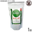 【名称】琉球新美茶 モリンガ 【内容量】1.5g×30包×1袋 【原材料】モリンガ葉（沖縄県産100％） 【保存方法】湿気や直射日光は避け常温で保存して下さい。 【お召上がり方】ティーパック1包に対し、500mlから1Lのお湯または水を注ぎ、お好みの濃さになりましたらお召 し上がり下さい。ホットでもアイスでも美味しく召し上がれます。【栄養成分表示】（100g当たり）ポリフェノール：1965mg、ギャバ：65mg、カルシウム：2047mg、マグネシウム：430mg、鉄：65mg、カリウム：1401mg、亜鉛：15mg、ビタミンB2：1.96mg、ビタミンB6：64.72mg、ビタミンB12：1220.15mg【JANコード】4560266420043 【販売者】株式会社オリーブガーデン（沖縄県国頭郡恩納村） メーカー名 アクアグリーン沖縄 原産国名 日本 産地直送 沖縄県 商品説明 琉球新美茶は天然アミノ酸GABA・ポリフェノール・カルシウム・ビタミンBを含む健康と美容を考えた健康茶です。スッキリと飲みやすい琉球新美茶で、『心も体もサラサラ』を実感して下さい。 安全上のお知らせ ●妊娠している方又は可能性のある方は十分にご注意して下さい。●ごくまれに体質に合わない方もおられますので、その場合はご利用をお控え下さい。●薬を服用あるいは通院中、また妊娠・授乳中の方は医師とご相談の上お飲み下さい。●食生活は、主食・主菜・副菜を基本に、食事のバランスを。●自然食品のため、味や色、香りが多少変わる場合もありますが、品質には問題ありません。●開封後は湿気や害虫を防ぐため、袋の口をしっかり閉めて、高温多湿、直射日光を避け、涼しい所に保管し、お早めにお使いください。レターパックプラス便で配送予定です着日指定：×不可 ギフト：×不可 ※生産者より産地直送のため、他商品と同梱できません。※納品書・領収書は同梱できません。　領収書発行は注文履歴ページから行えます。 こちらの商品は全国送料無料です