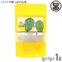 nm_ ΂Y Okinawa Green Papaya Tea (2g~15p)~1