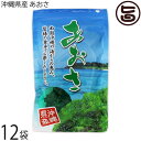 島酒家 沖縄県産 あおさ 16g×12袋