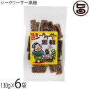 平良商店 シークヮーサー黒糖 130g×6袋 沖縄県産