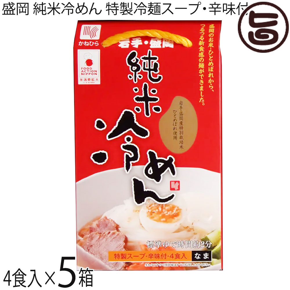 ʿͽ ƥե꡼  4  ̣ա5Ȣ 7祢륲Ի ʴ 饤̡ɥ