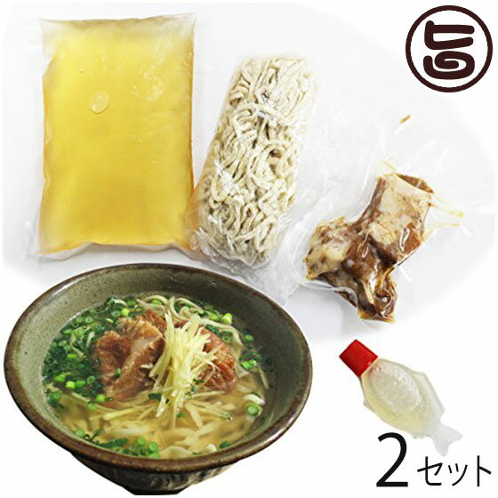 【内容量】ソーキそば（麺・スープ・具）×2食分 【賞味期限】製造日より7日 ※すべて手作り無化調での製造につき、商品お受け取り後は賞味期限にかかわらずお早めにお召し上がりください。 【原材料】・麺：小麦粉、かんすい、塩、なたね油・スープ：羅臼昆布、カツオ、椎茸、ネギ、生姜、にんにく、なたね油、塩、醤油、とうがらし、ごま油・具：骨付き豚カルピ、醤油、砂糖・香油：ネギ、生姜、椎茸、にんにく、なたね油、ごま油、とうがらし 【保存方法】冷蔵保存 【お召上がり方】1．鍋にお湯を沸かし、具を袋のまま入れ、5分ほど温めます。※レンジで温める場合は、必ず耐熱容器に移し替えてください。2．スープを鍋に移し替え、麺の茹で上がりに合わせて温めておきます。3．別の鍋にたっぷりのお湯を沸騰させ、ほぐした麺を茹で、しっかりと湯切りします。※2分30秒〜3分を目安に茹でてください。4．茹で上がった麺を器に入れ、スープを注ぎ、具をのせます。さっぱりがお好みの方は具材のタレは入れずに、こってりがお好みの方はタレもスープに入れてください。※お好みでネギやショウガ、七味、ヨモギをのせてください。5．まずはそのまま麺とスープ、具の素材の味をご堪能ください。半分ほどお召し上がりになったら、「みよ家特製香油」を入れ、ひと味違ったおそばをお楽しみください。【JANコード】4573203330732 【販売者】株式会社オリーブガーデン（沖縄県国頭郡恩納村） メーカー名 みよ家 原産国名 日本 産地直送 沖縄県 商品説明 地元で愛される本物の沖縄そばをご家庭で。みよ家のおそばは、厳選された羅臼昆布と枕崎産の鰹からとった出汁を使用しています。化学調味料を一切使わずに作りあげたあっさりスープはうまみがたっぷり詰まっており、お子様からお年寄りまで安心してお召し上がりいただけます。また、店主が毎日作る手もみの自家製麺は歯ごたえも良く、スープとの絡みもバツグン！〜ガッツリお肉！軟骨ソーキを使用したソーキそば〜みよ家のおそばの中でも人気No.1！迷った時はまずはコレ！豚肉のスペアリブを砂糖醤油で煮込んだソーキが自慢。一度食べたらやみつきになること間違いなし！みよ家では軟骨ソーキではなく、本ソーキを使用しています。豚のスペアリブをお湯で洗って血抜きをし、臭みを取ってから本茹でをし味付けをしています。この作業を抜くと、豚臭さやアクが残ってしまうのです。一つ一つに手間をかける、これぞみよ家人気No1の沖縄そば！当店自慢の軟骨ソーキをご堪能ください！宅急便：冷蔵着日指定：〇可能 ギフト：×不可 ※生産者より産地直送のため、他商品と同梱できません。※納品書・領収書は同梱できません。　領収書発行は注文履歴ページから行えます。 こちらの商品は全国送料無料です