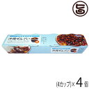 沖縄黒糖ぜんざい 360g(90g×4カップ)×4個 沖縄 土産 沖縄土産 定番 土産 昔ながら あんこ 林修の今でしょ 講座 おやつ 黒糖