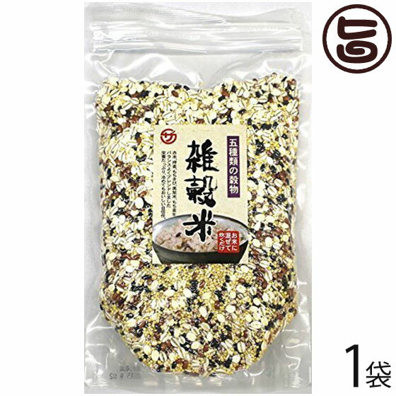 雑穀米 500g×1袋 送料無料 沖縄 人気 土産 健康管理 国産米