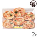 【名称】冷凍食品 【内容量】6個入り（約100g）×2パック 【賞味期限】冷凍保存で1年 ※解凍・加熱後はその日のうちにお召し上がり下さい。 【原材料】マカロニ、ポテト、かに風味蒲鉾、玉ねぎ、小麦粉、乳等を主要原料とする食品、マーガリン、粉末麦芽糖水あめ、ホエイパウダー、脱脂粉乳、コーン、食塩、シーズニング、あおさ粉、バター、増粘剤（キサンタンガム）、炭酸Ca、調味料（アミノ酸等）、着色料（アナトー、ベニコウジ※、カロテン）、香料、乳化剤、加工でん粉、（原材料の一部にえび、かに、卵、乳、大豆を含む）※着色料で使用しているベニコウジの原料は小林製薬株式会社で製造したものではありません。 【保存方法】到着後、すぐに冷凍してください。 【お召上がり方】冷凍状態でお届けします。冷凍のままの場合はトレーから出し、レンジで5〜10分加熱。冷蔵庫で解凍した場合は、解凍後、オーブン250℃で 5〜6分加熱します。 【販売者】株式会社オリーブガーデン（沖縄県国頭郡恩納村） メーカー名 大田農水加工協同組合 原産国名 日本 産地直送 島根県 商品説明 お得な6個入りなので、ご家族全員で、お召し上がり頂けます。急なお客様にも、冷凍庫の中にかにグラタンが、有れば安心！いつでも気軽に美味しいかに甲羅グラタンをお楽しみいただけます。 安全上のお知らせ 解凍後の再冷凍は、お勧めできません。宅急便：冷凍着日指定：〇可能 ギフト：×不可 ※生産者より産地直送のため、他商品と同梱できません。※納品書・領収書は同梱できません。　領収書発行は注文履歴ページから行えます。 記載のない地域は送料無料（送料は個数分で発生します） こちらの商品は一部地域で別途送料のお支払いが発生します。「注文確定後の注文履歴」や当店の件名に[重要]とあるメールでご確認ください。 ＋1,025円 北海道 ＋245円 北東北（青森・秋田・岩手） ＋245円 南東北（宮城・山形・福島） ＋905円 沖縄 ＋905円 離島 ※「配送不可」地域へのご注文はキャンセルとなります。 ※大量注文をご検討のお客様は、ご注文前にお問い合わせください。