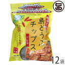 島どうふチップス ピリ辛 65g×12袋 沖縄土産 ヘルシー 沖縄 珍しい 土産