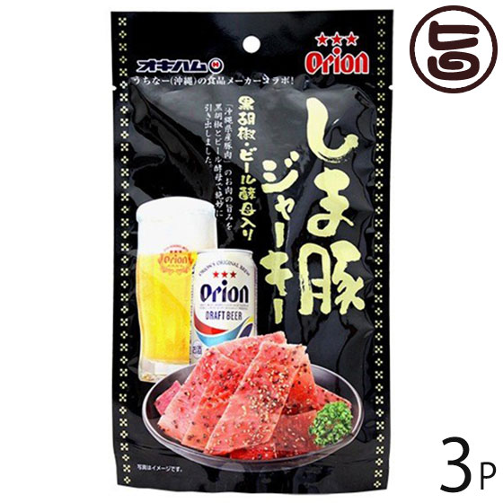 オキハム オリオン しまぶたジャーキー 黒胡椒 ビール酵母入り 25g×3袋 沖縄 土産 沖縄土産 人気 定番 おつまみ 珍味の商品画像