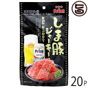 【名称】肉加工品 【内容量】25g×20袋 【賞味期限】150日 【原材料】豚肉(沖縄県産)、還元水あめ、食塩、香辛料(黒こしょう、キャラウェイ)、ビール酵母、調味料(アミノ酸等)、酸味料、香料、発色剤(亜硝酸Na) 【保存方法】常温　直射日光・高温多湿を避けて保存してください。 【お召上がり方】＊袋から取り出し、そのままお召し上がりいただけます。 ＊おやつに、ビールのおつまみに。【栄養成分表示】(1袋25gあたり)エネルギー86kcalたんぱく質15.2g脂質2.6g炭水化物0.5gナトリウム355mg(食塩相当量0.9g)【JANコード】4964134655191 【販売者】株式会社オリーブガーデン（沖縄県国頭郡恩納村） メーカー名 沖縄ハム総合食品 原産国名 日本 産地直送 沖縄県 商品説明 沖縄県産豚肉の旨味を黒胡椒とビール酵母で美味しく引き出しました。沖縄を代表する食品飲料メーカーのコラボ商品になり、お土産にもオススメです。宅急便：常温着日指定：〇可能 ギフト：×不可 ※生産者より産地直送のため、他商品と同梱できません。※納品書・領収書は同梱できません。　領収書発行は注文履歴ページから行えます。 こちらの商品は一部地域が配送不可となります。 配送不可 離島 ※「配送不可」地域へのご注文はキャンセルとなります。