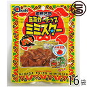 【名称】 おつまみ 【内容量】　 10g×16袋 【賞味期限】 製造日より5ヶ月（※未開封時） 【原材料】　 豚耳スライス、砂糖、食塩、水あめ、乳糖、粉末しょう油、香辛料、小麦粉、ポークエキス、コラーゲン、植物油脂、調味料（アミノ酸等）、カゼインNa、酸化防止剤（ビタミンC）、保存料（ソルビン酸）、香辛料抽出物、発色剤（亜硝酸Na）、くん液、（原材料の一部に大豆、小麦、乳を含む）　 【栄養成分表示(10gあたり)】エネルギー42.9kcal、炭水化物0.49g、たんぱく質5.21g、ナトリウム300mg、脂質2.23g 【保存方法】 直射日光・高温多湿を避け、常温で保存してください。開封後は賞味期限にかかわらずお早めにお召し上がりください。 【販売者】 株式会社オリーブガーデン（沖縄県国頭郡恩納村） メーカー名 マリングローバルあさひ 原産国名 日本 産地直送 沖縄県 商品説明 厳選された良質のミミガーを独自の製法で味付け、熟成、乾燥させた高級珍味です。 スパイスのきいたピリ辛風味はビール、お酒、ワイン等のおつまみに、またハイキング、ピクニック、登山のお供に最適です。 【ミミガーって？】 ミミガーとは、豚の耳の皮のこと。こりこりとした食感の歯ごたえが特徴。コラーゲンが豊富で健康や美容にも良いとされている、沖縄の定番食材です。くせになるおいしさは、沖縄県内外を問わず愛されています。ネコポス便で配送予定です着日指定：×不可 ギフト：×不可 ※生産者より産地直送のため、他商品と同梱できません。※納品書・領収書は同梱できません。　領収書発行は注文履歴ページから行えます。 こちらの商品は全国送料無料です