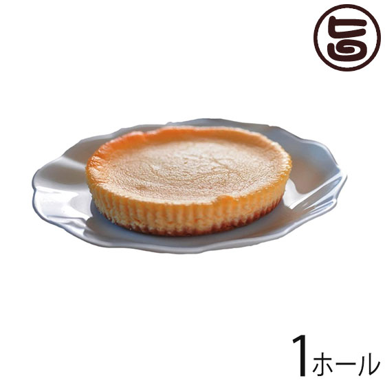 最高級チーズケーキ 月のシンフォニ〜交響曲〜 1ホール(直径12cm・220g) カスターニャ 広島 土産 スイーツ 人気 ケーキ 条件付き送料無料