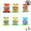 むちむちシリーズ 6袋セット((ソルト・紅茶・パイン・抹茶・しょうが・きなこ) 37g×1セット 沖縄 土産 定番 人気 黒糖 きな粉 大豆イソフラボン スーパーフード 送料無料