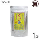 沖縄ウコン販売 うこん茶 2g×30包×1