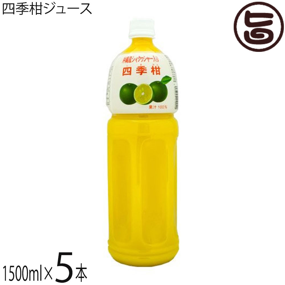  ͵塼 1500ml5  ڻ ͵ ̽100% ̵ ɥ ե ˭