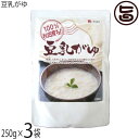 【名称】かゆ 【内容量】250g×3袋 【賞味期限】製造日から1年間 ※未開封の場合※保存料等一切使っておりませんので、開封後は、その日の内にお召し上がりください。 【原材料】精米（秋田県産あきたこまち）、豆乳（大豆（秋田県産）） 【保存方法】なるべく涼しいところ、できれば25℃以下の場所が望まれます。また風通しのよい、湿気の少ない場所を選んだほうが、レトルトの保存性は高まります。 【お召上がり方】◆湯煎（ボイル）の場合：開封せずにのまま沸騰したお湯の中に入れ、5〜6分間加熱してお召し上がりください。開封時は上部におかゆが固まっていますが、中身を器に移して、軽くかきまぜてからお召し上がりください。 ◆電子レンジをご使用の場合：必ず袋から出し、深めの皿にあけ、ラップをかけて2〜3分加熱してください。加熱後は、軽くかきまぜてお召し上がりください。【栄養成分表示】（1P：280gあたり）エネルギー：136kcal 　たんぱく質：3.5g　脂質：1.0g　炭水化物：26.9g　食塩相当量：0.02g【JANコード】4543690006120 【販売者】株式会社オリーブガーデン（沖縄県国頭郡恩納村） メーカー名 こまち食品工業 原産国名 日本 産地直送 秋田県 商品説明 ◆時間をかけて炊き上げた豆乳がゆみちのく秋田産あきたこまちは、さわやかな自然の特選米です。豆乳がゆはあきたこまちを原料として仕上げました。豆乳がゆは恵まれた秋田の自然に育まれたあきたこまちと、秋田県産大豆の濃厚な豆乳を清冽な天然地下水で滋味深い味わいに仕上げたとってもヘルシーな【無添加自然食品】です。時間をかけて炊き上げた豆乳がゆは、消化も早くお子様からお年寄りまで安心しておいしくお召し上がりいただけます。また、豆乳がゆは、秋田県の優良県産品として認定され、その味覚は逸品と評されています。 ぜひご賞味ください。◆無添加へのこだわり主力商品である「こまちがゆ」をはじめとする、当社商品（おかゆの缶詰）には原材料である「あきたこまち」と「天然地下水」以外調味料・添加物等は使用しておりません。手軽に食べられるよう、「●●がゆ」「●●入がゆ」等、すでに味付けされた商品も販売されておりますが、私共は素材そのものの美味しさを大切にしたい、また安心してお召し上がりいただけるよう、創業来「白がゆ」のみを製造・販売し続けております。こまち食品は、これからも「より美味しく」、「安心してお召し上がりいただける」食品の提供に努めてまいります。皆様に愛されて30年　変わらぬおいしさをおとどけしています。 安全上のお知らせ ※レトルトパックごとの電子レンジ加熱はしないでください。※ラップを取る際には熱くなった具やソースがはねることがありますので、お気を付けください。※調理の際のやけどにお気を付けください。※食べきりサイズなので、開封後は冷蔵庫にて保存し、お早めにお召し上がりください。ネコポス便で配送予定です着日指定：×不可 ギフト：×不可 ※生産者より産地直送のため、他商品と同梱できません。※納品書・領収書は同梱できません。　領収書発行は注文履歴ページから行えます。 こちらの商品は全国送料無料です