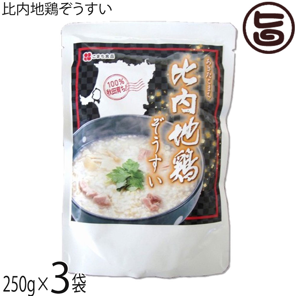 こまち食品 100％秋田