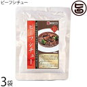 【名称】シチュー 【内容量】170g×3P 【賞味期限】製造日から1年間 (未開封の場合)。　※保存料等一切使っておりませんので、開封後はその日の内にお召し上がりください。 【原材料】牛肉（秋田県産）、オニオンソテー（大豆を含む）、マッシュルーム、小麦粉、食用油脂（牛脂、大豆油）、砂糖、デキストリン、食塩、トマトペースト、粉末ワイン（りんごを含む）、香辛料、たん白加水分解物（豚肉を含む）、ビーフエキス／カラメル色素、調味料（アミノ酸等）、増粘剤（キサンタン）、酸味料 【保存方法】なるべく涼しいところ、できれば25℃以下の場所が望まれます。また風通しのよい、湿気の少ない場所を選んだほうが、レトルトの保存性は高まります。 【お召上がり方】◆湯煎（ボイル）の場合：袋の封は切らずにそのまま熱湯の中に入れ、7〜8分程度沸騰させてください。 封を開けてお皿等に移し、ねぎ等の薬味をのせてお召し上がりください。 ◆電子レンジをご使用の場合：必ず深めの容器に移し替え、ラップをかけ温めてください。（加熱時間の目安　500Wの場合約2分）。 【栄養成分表示】（1袋 150gあたり）エネルギー 184kcal、たんぱく質 10.4g、脂質 10.9g、炭水化物 10.9g、食塩相当量 1.3g 【JANコード】4543690009015 【販売者】株式会社オリーブガーデン（沖縄県国頭郡恩納村） メーカー名 こまち食品工業 原産国名 日本 産地直送 秋田県 商品説明 厳選した国産のお肉をじっくりと煮込み、やわらかく仕上げました。ボリュームもたっぷり！！ 安全上のお知らせ ※レトルトパックごとの電子レンジ加熱はしないでください。※ラップを取る際には熱くなった具やソースがはねることがありますので、お気を付けください。※調理の際のやけどにお気を付けください。※食べきりサイズなので、開栓後は冷蔵庫にて保存し、お早めにお召し上がりください。ネコポス便で配送予定です着日指定：×不可 ギフト：×不可 ※生産者より産地直送のため、他商品と同梱できません。※納品書・領収書は同梱できません。　領収書発行は注文履歴ページから行えます。 こちらの商品は全国送料無料です