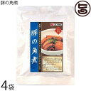 こまち食品 豚の角煮 150g 4袋セット 秋田県 人気 土産 惣菜 国産肉 秋田県産豚バラ肉使用