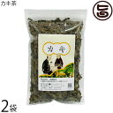 比嘉製茶 カキ茶 100g×2袋 沖縄 土産 ビタミン・ミネラル・ポリフェノール豊富 柿の葉の健康茶