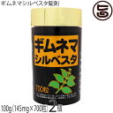 比嘉製茶 ギムネマシルベスタ錠剤 700粒×2個 沖縄 土産 健康食品 ギムネマ酸 糖が気になる方へ