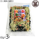はぎの食品 カニ風味 海鮮汁 65g×3P