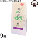 茶三代一 出雲のいろどり 葛の葉茶 ティーバッグ (2g×5P)×9袋