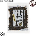 山忠 簡単 ひじき白和えの素 豆腐半丁用 25g×8袋