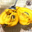 沖縄県産 カニステル 1kg エッグフルーツ 不思議な美味しさの追熟果物 沖縄 果物 人気 フルーツ お土産 珍フルーツ